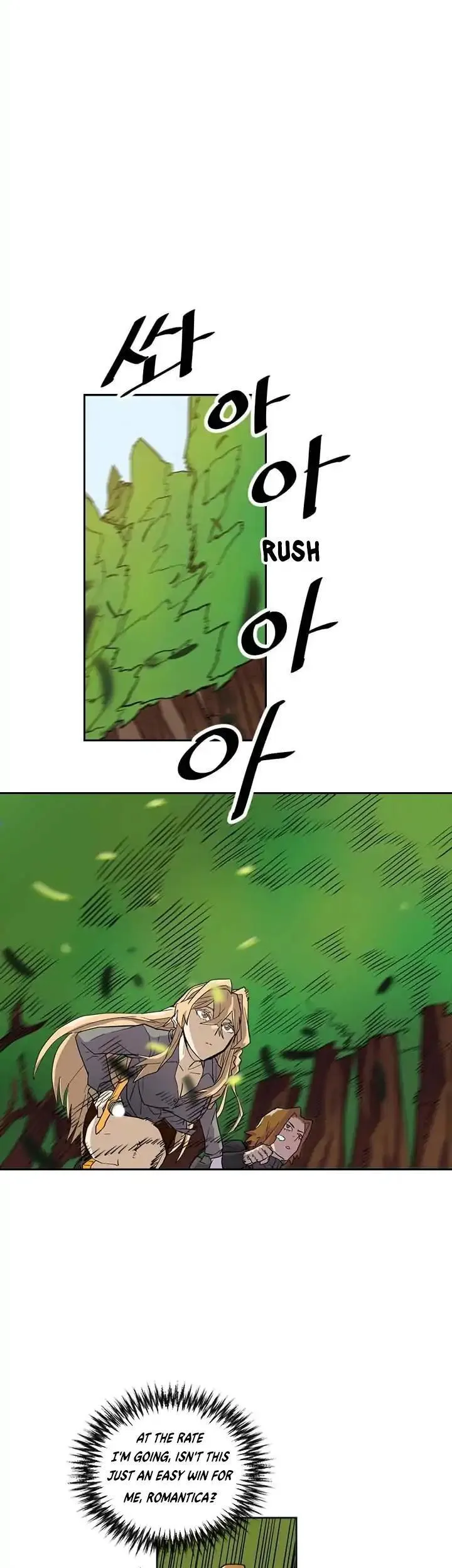 Chapter 5, page 4