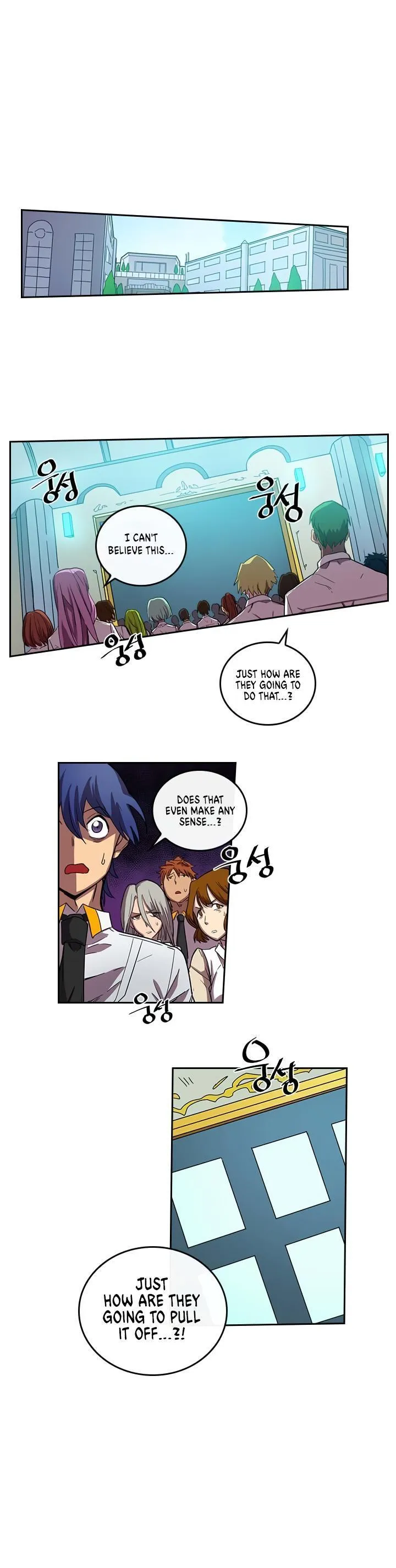 Chapter 23, page 4