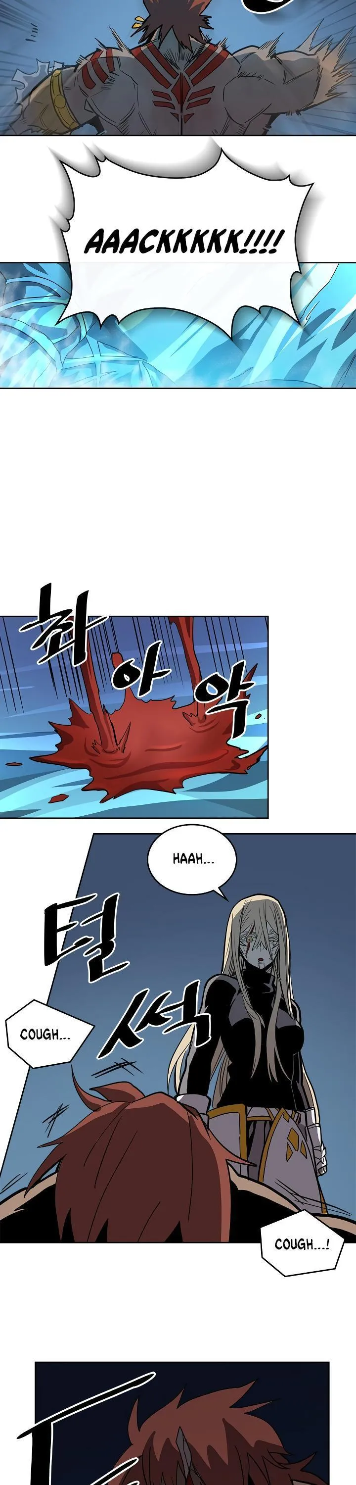 Chapter 60, page 29