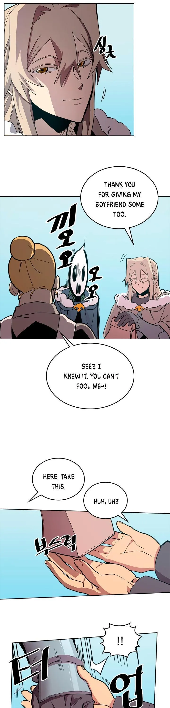 Chapter 63, page 32