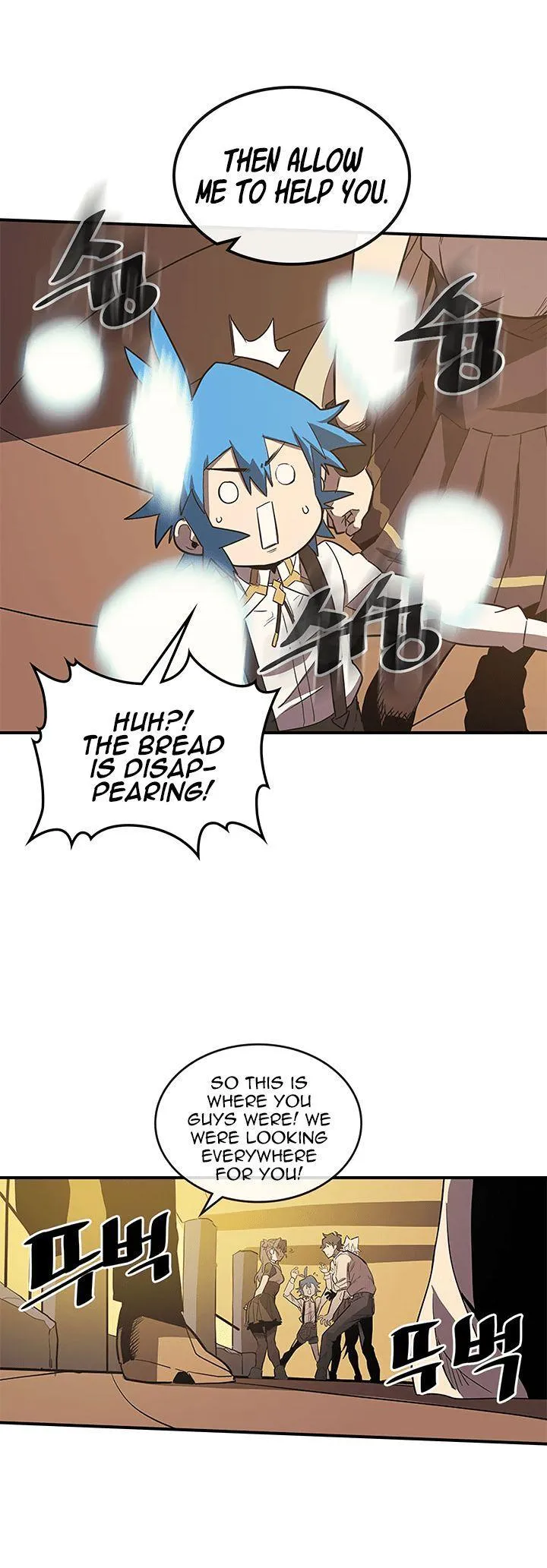 Chapter 88, page 13