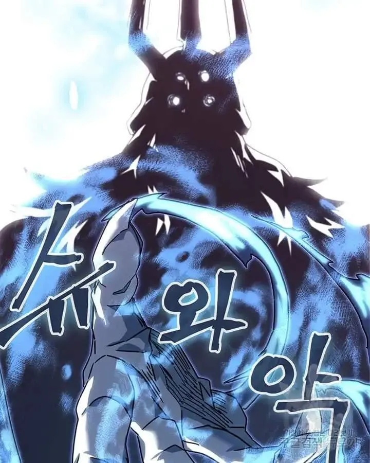 Chapter 222, page 41