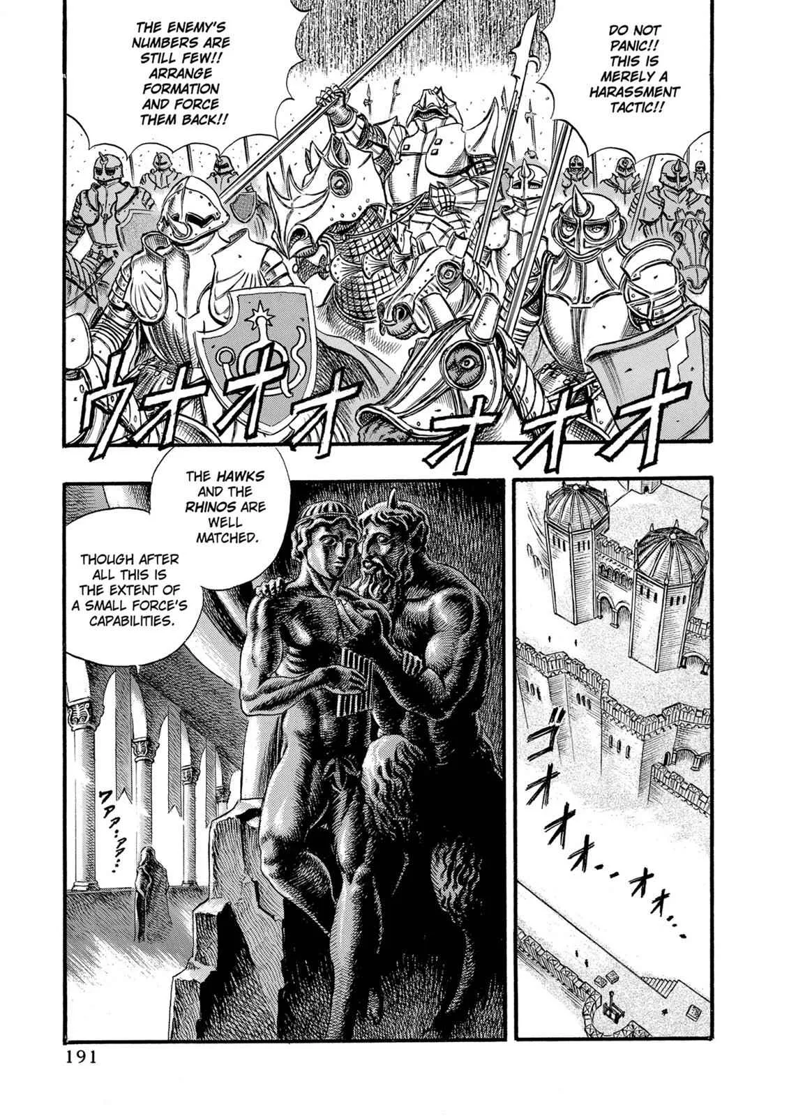 Chapter 25, page 4