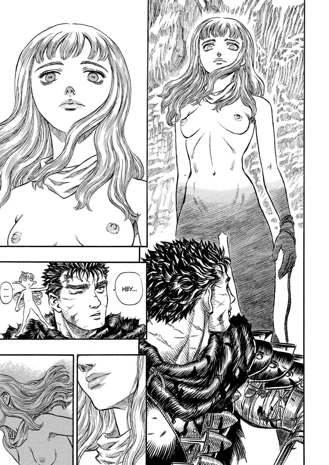 Chapter 125, page 7
