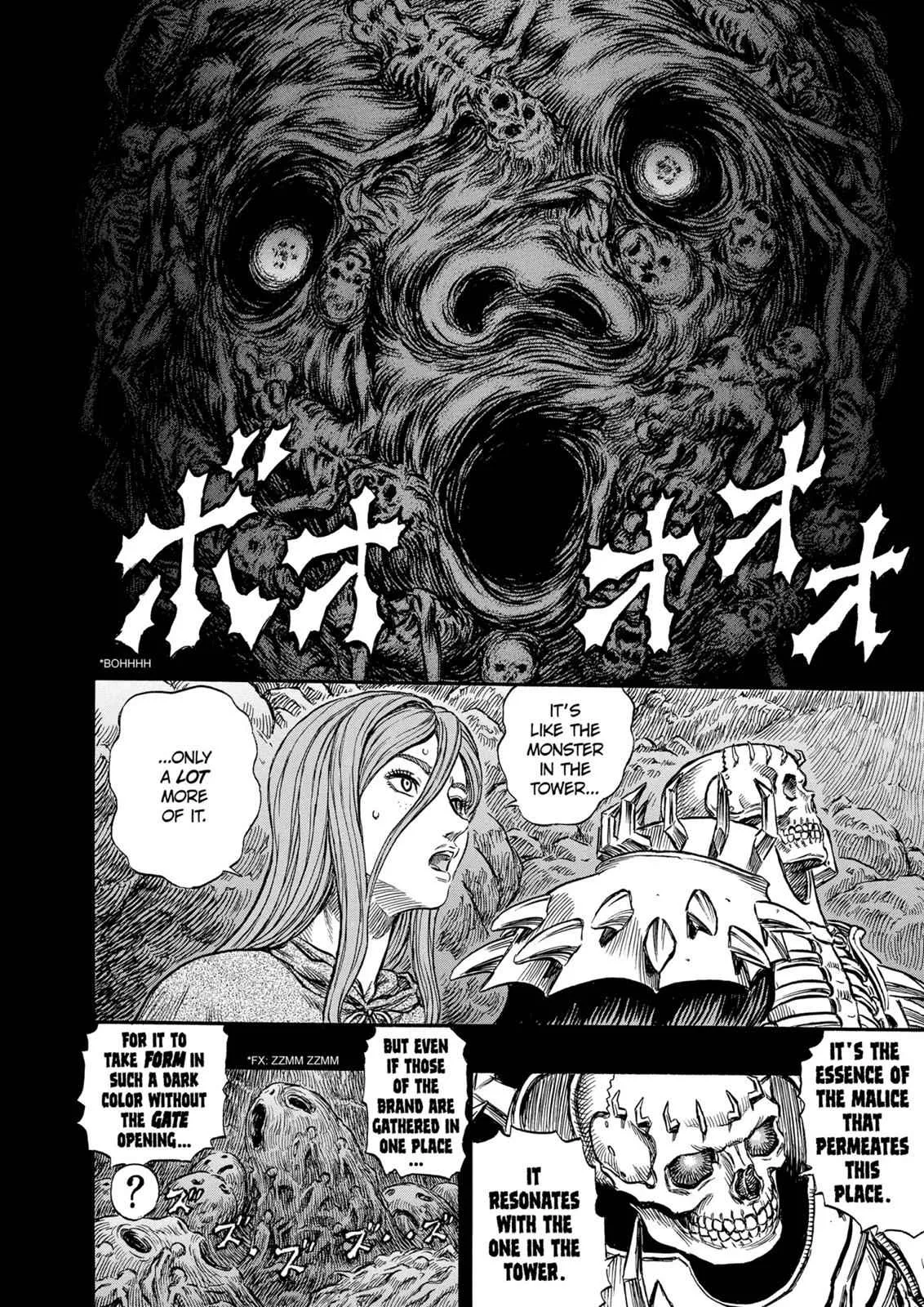 Chapter 162, page 4