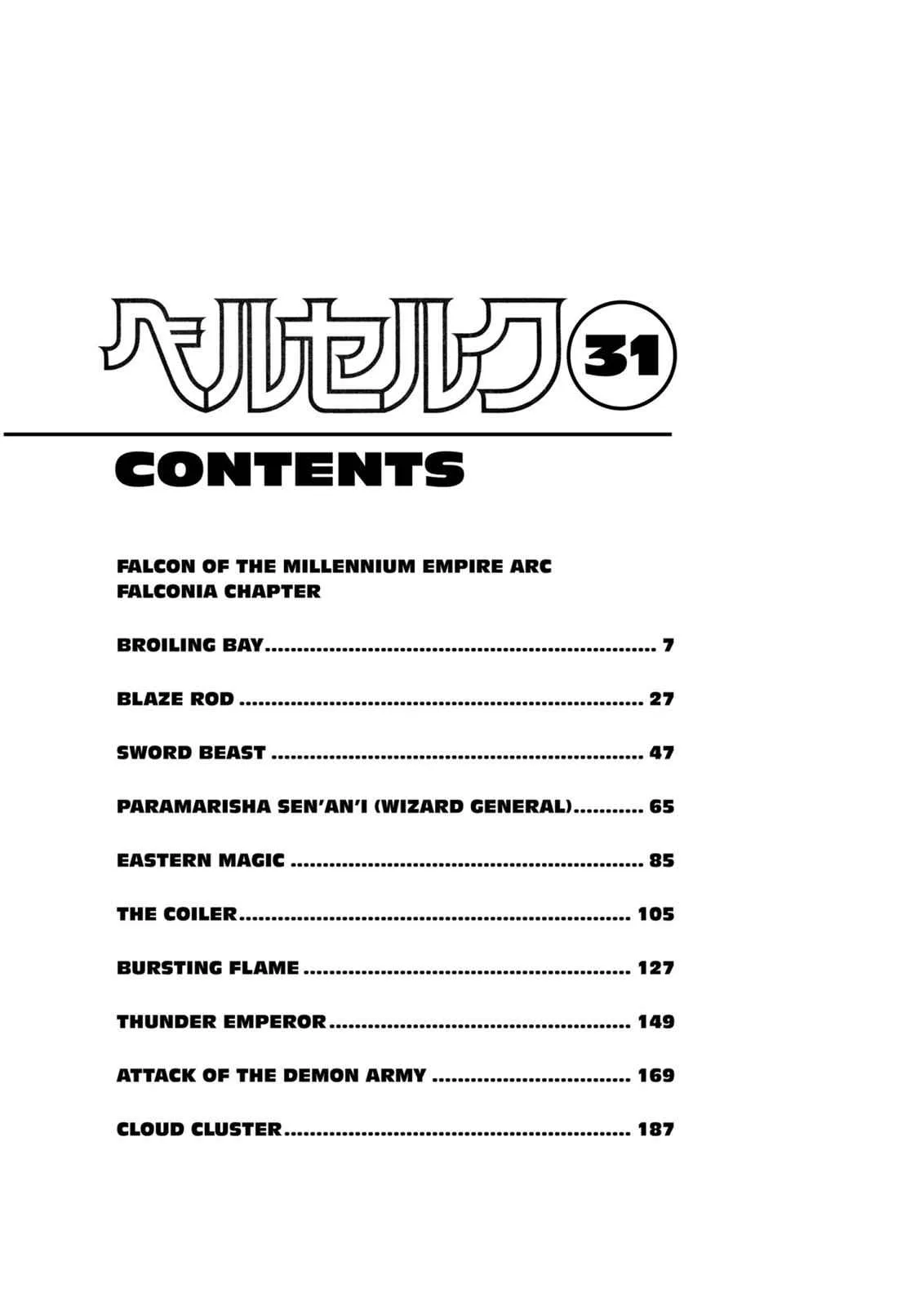 Chapter 267, page 10