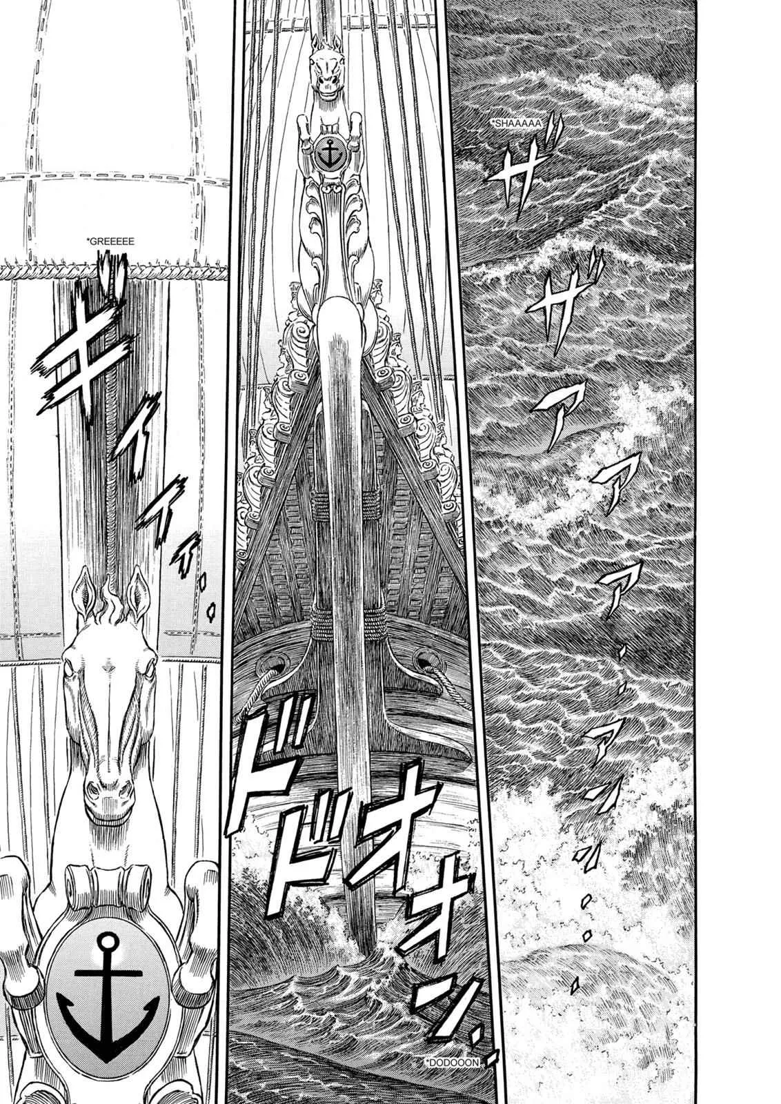 Chapter 286, page 2