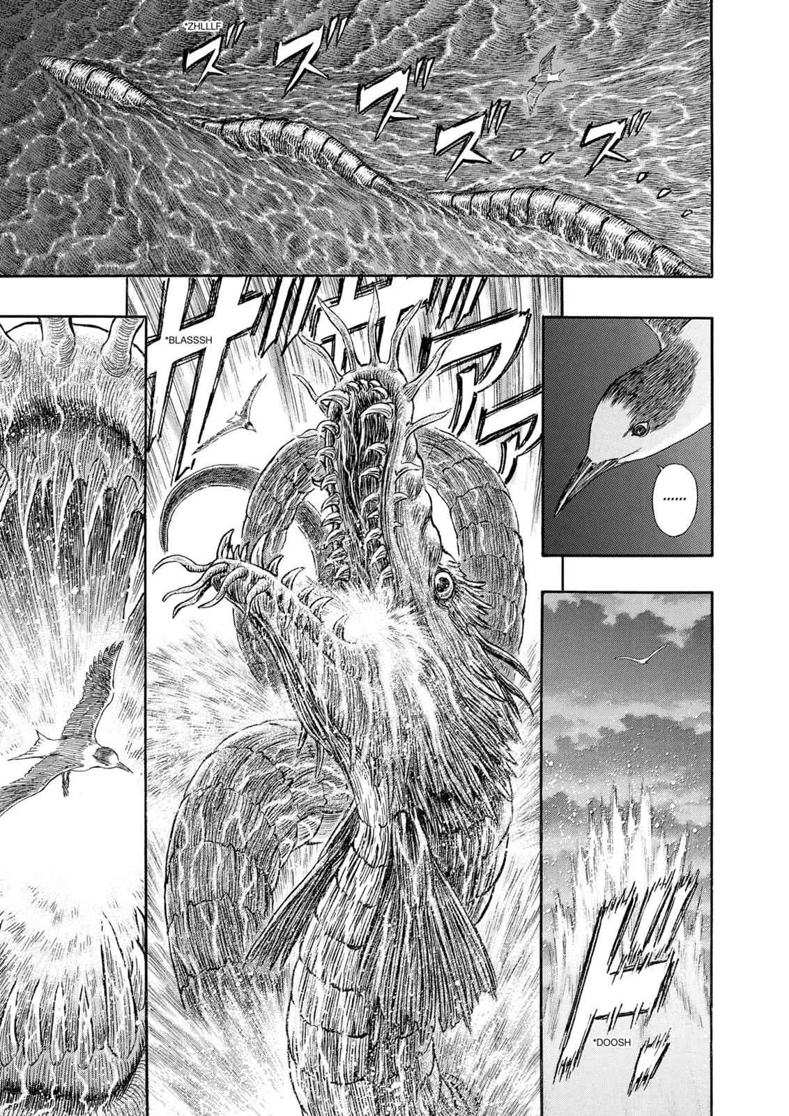 Chapter 308, page 7