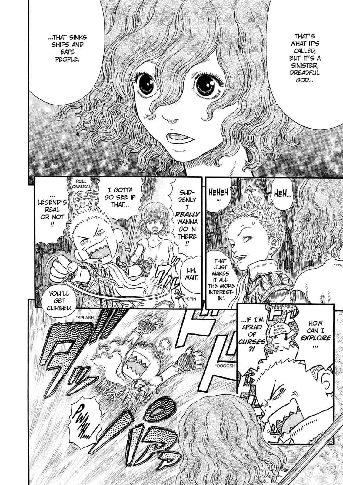 Chapter 312, page 3