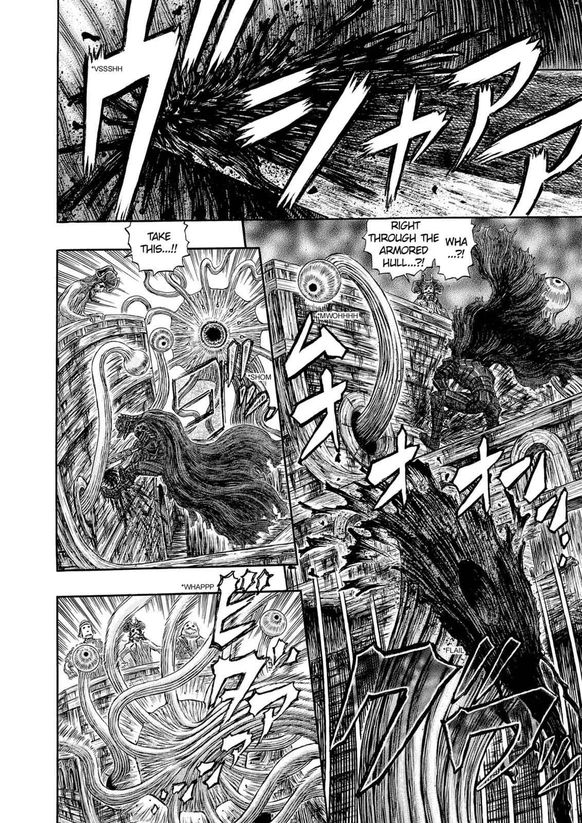 Chapter 315, page 16