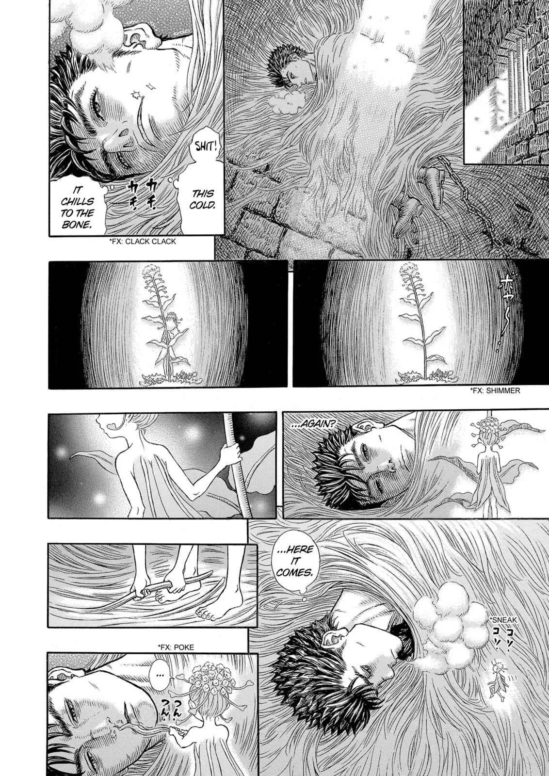 Chapter 330, page 7