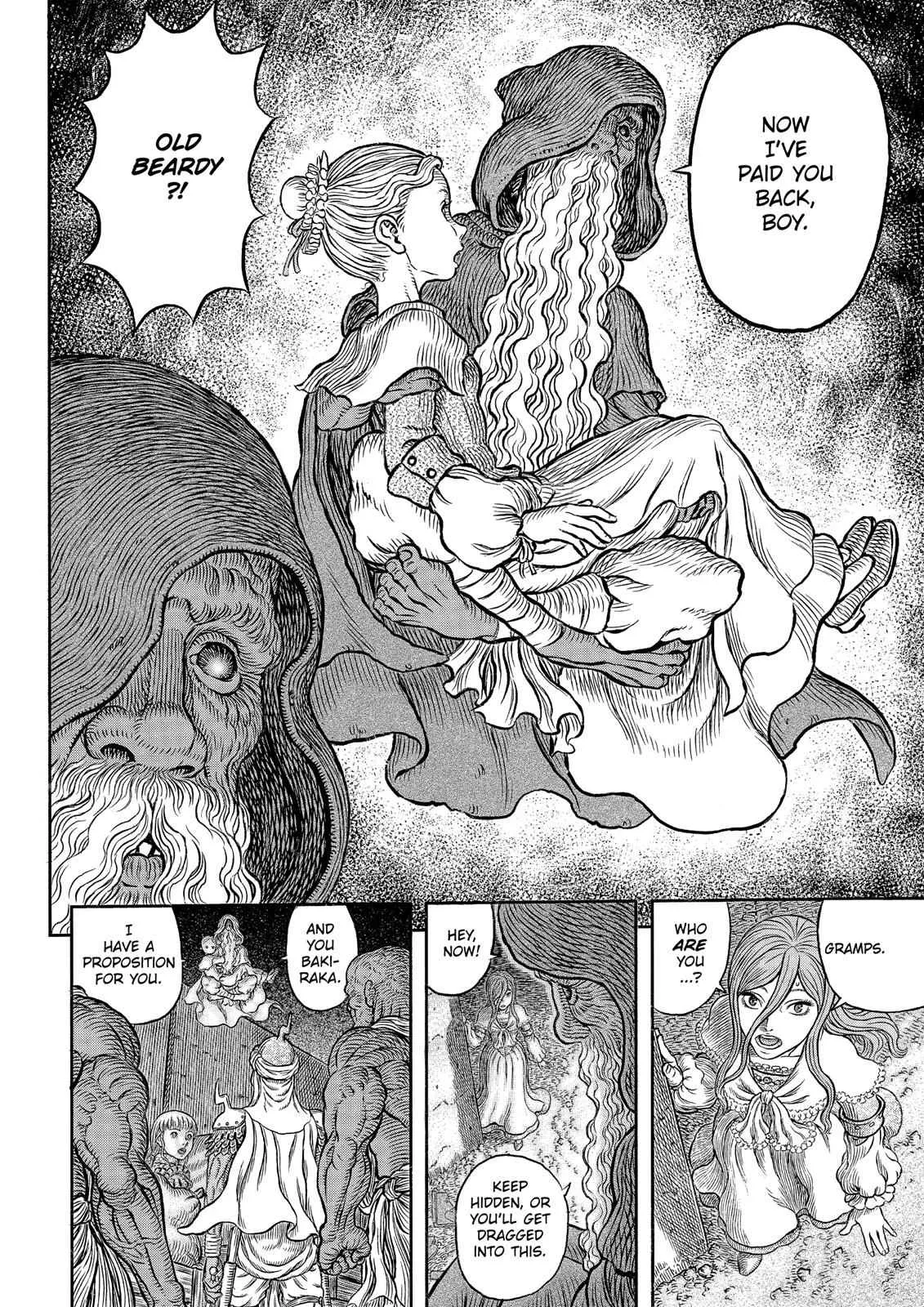 Chapter 341, page 7
