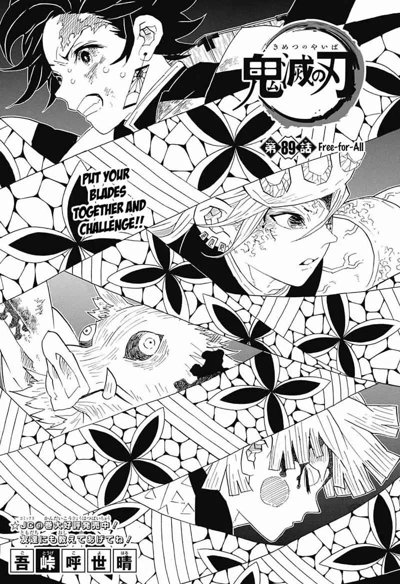 Chapter 89, page 1