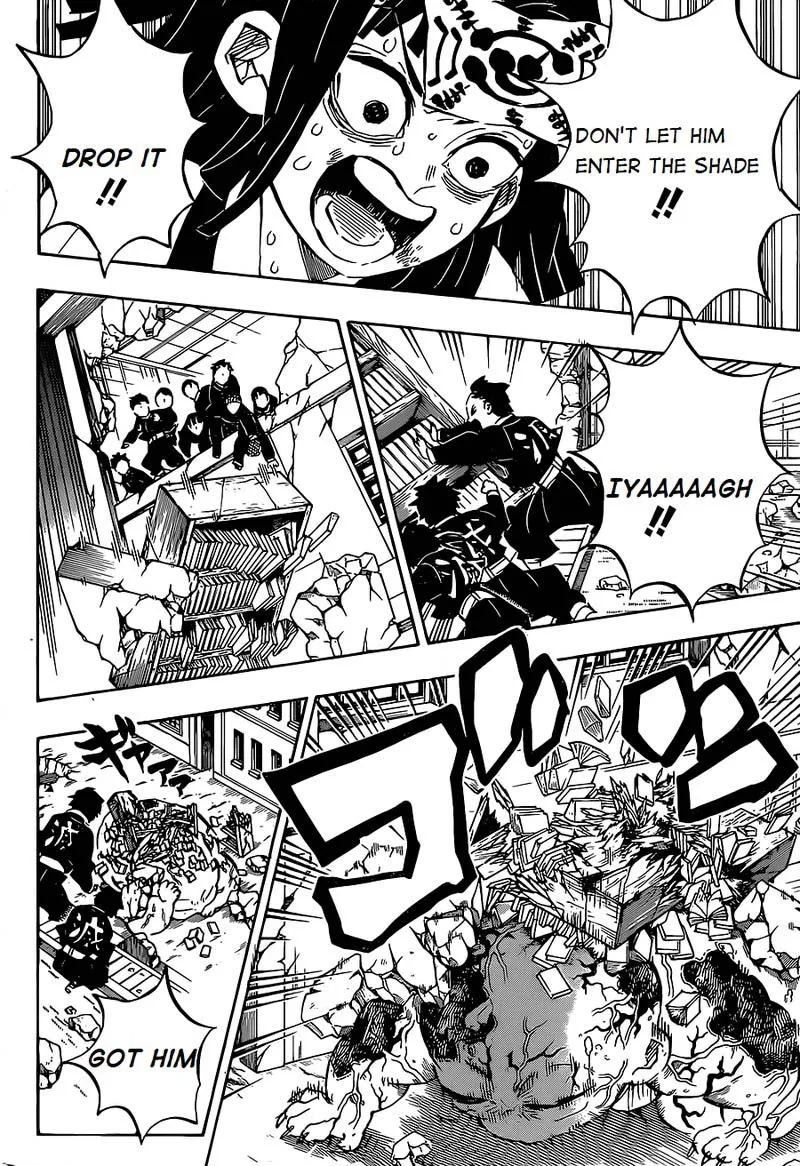 Chapter 199, page 7
