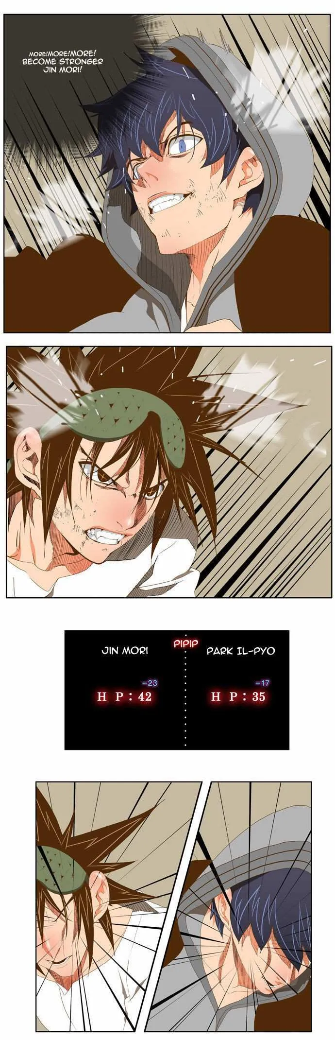 Chapter 84, page 17