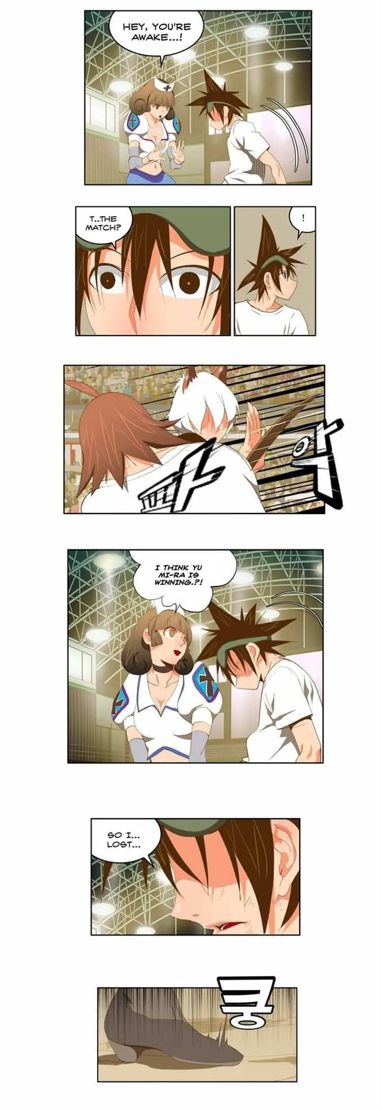 Chapter 87, page 3