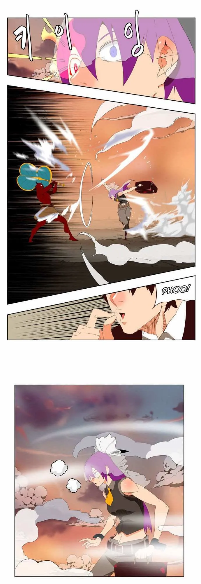 Chapter 140, page 6