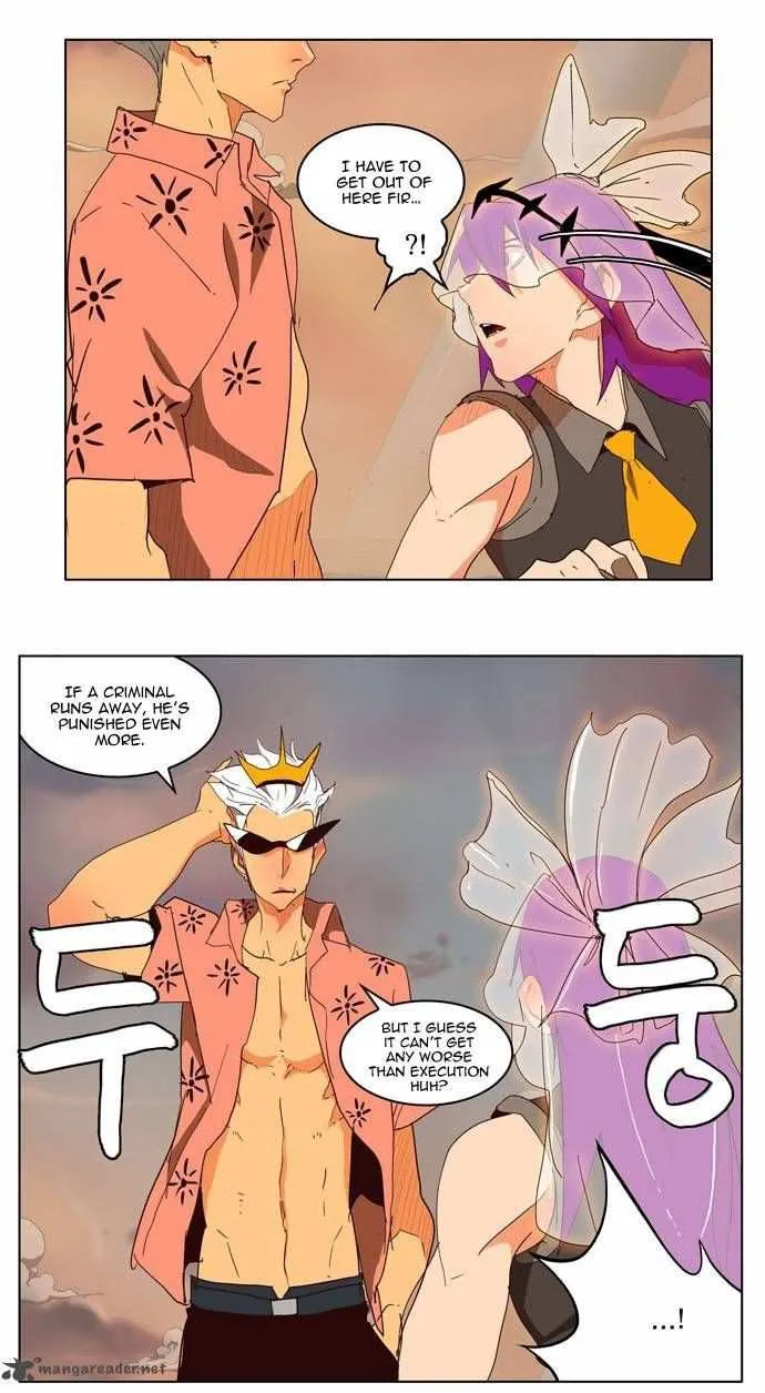 Chapter 150, page 4