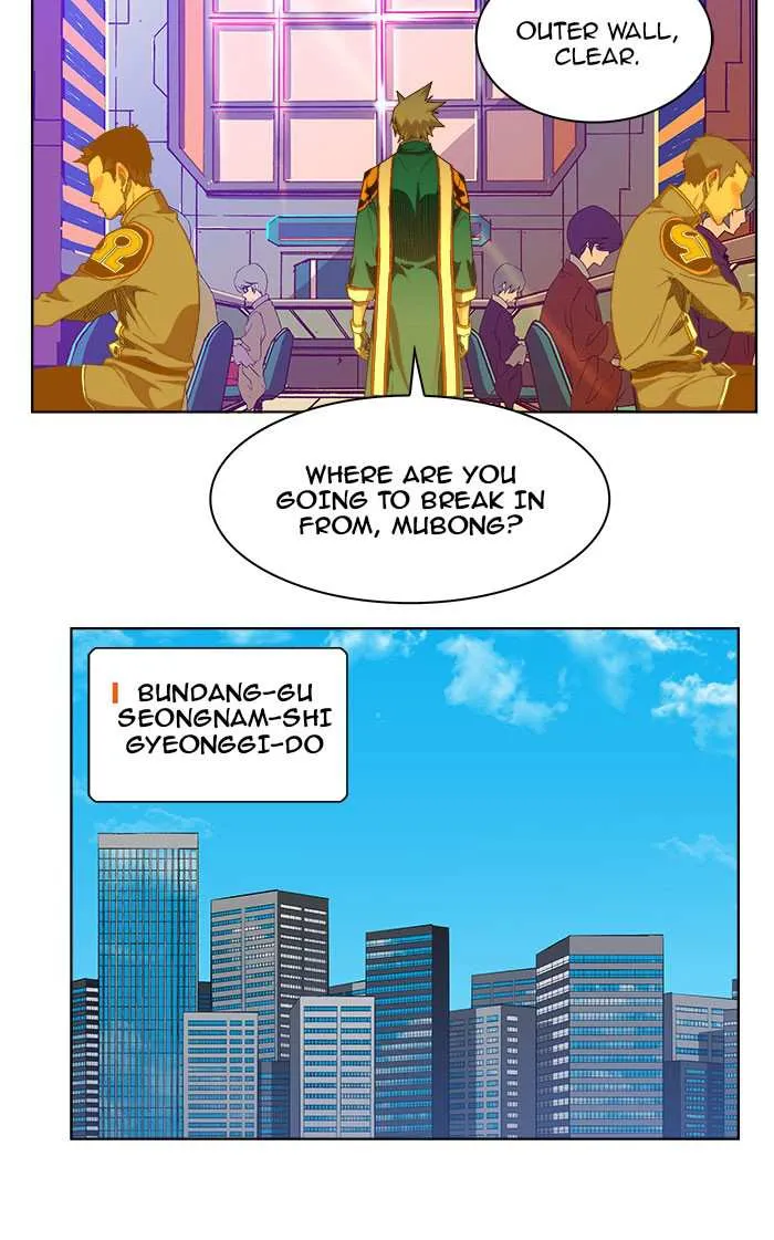 Chapter 235, page 6
