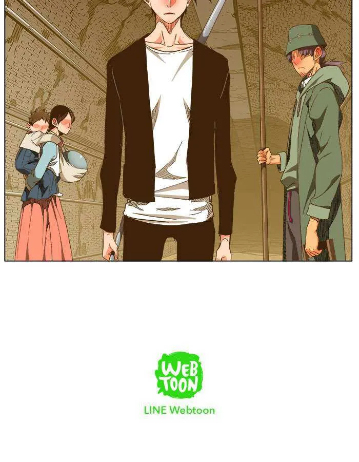 Chapter 237, page 57