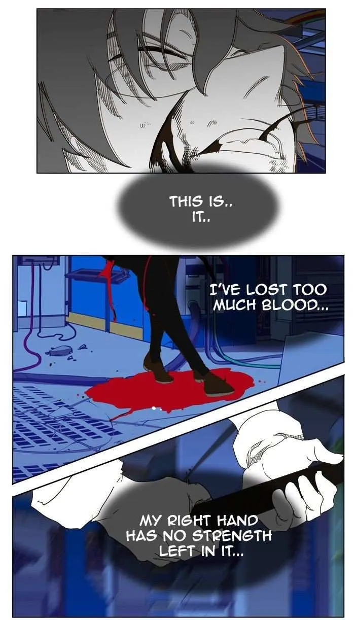 Chapter 248, page 49
