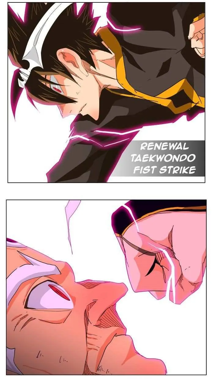 Chapter 261, page 15