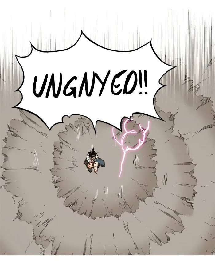 Chapter 266, page 20