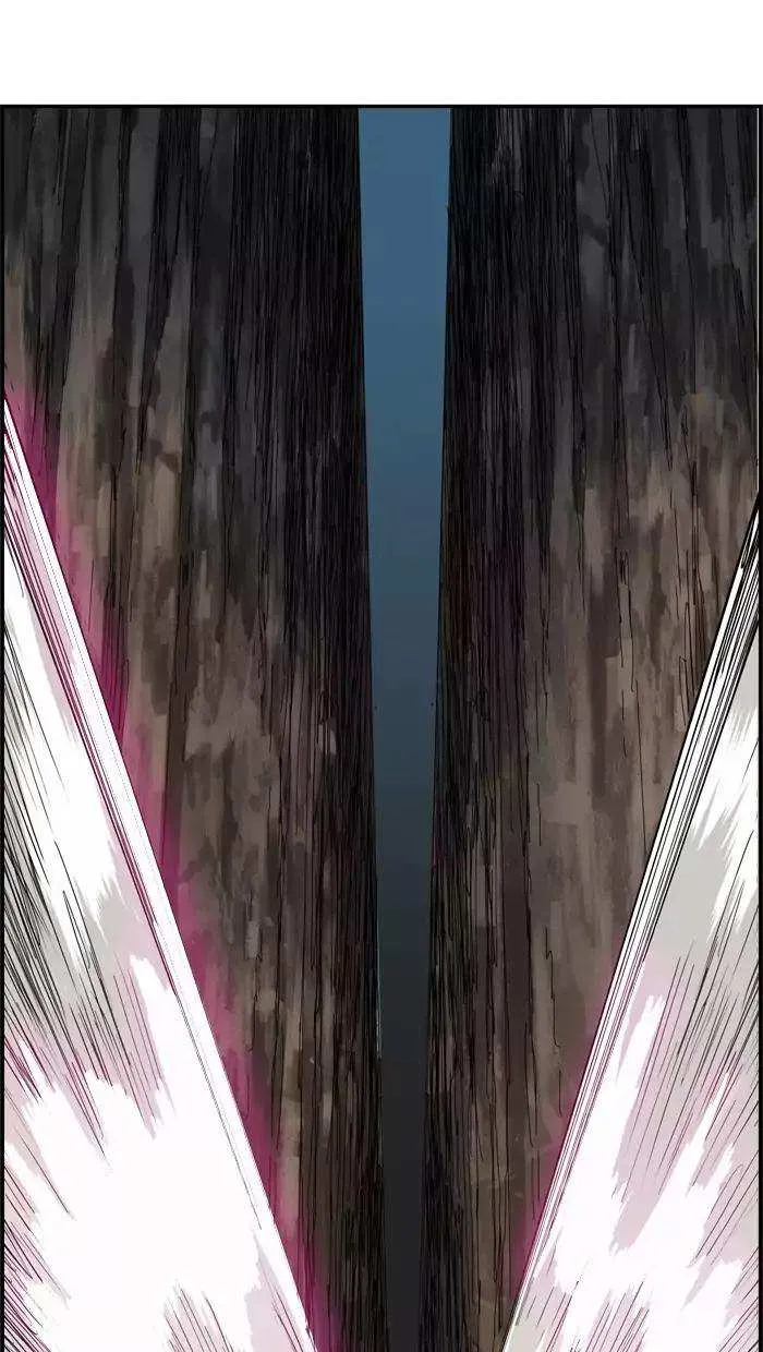 Chapter 380, page 103