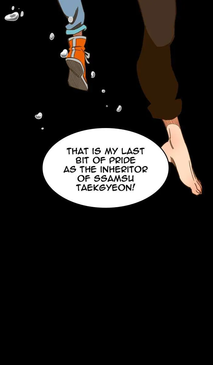 Chapter 422, page 22
