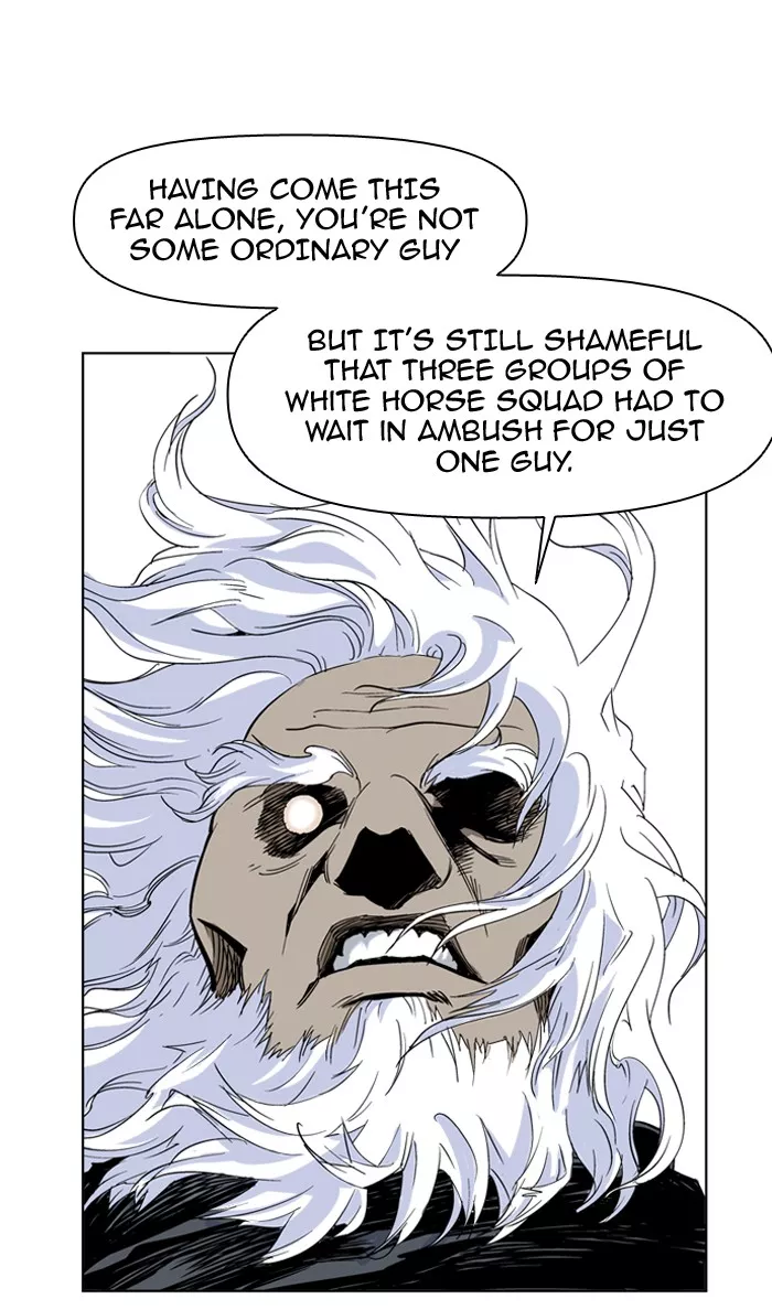Chapter 25, page 83