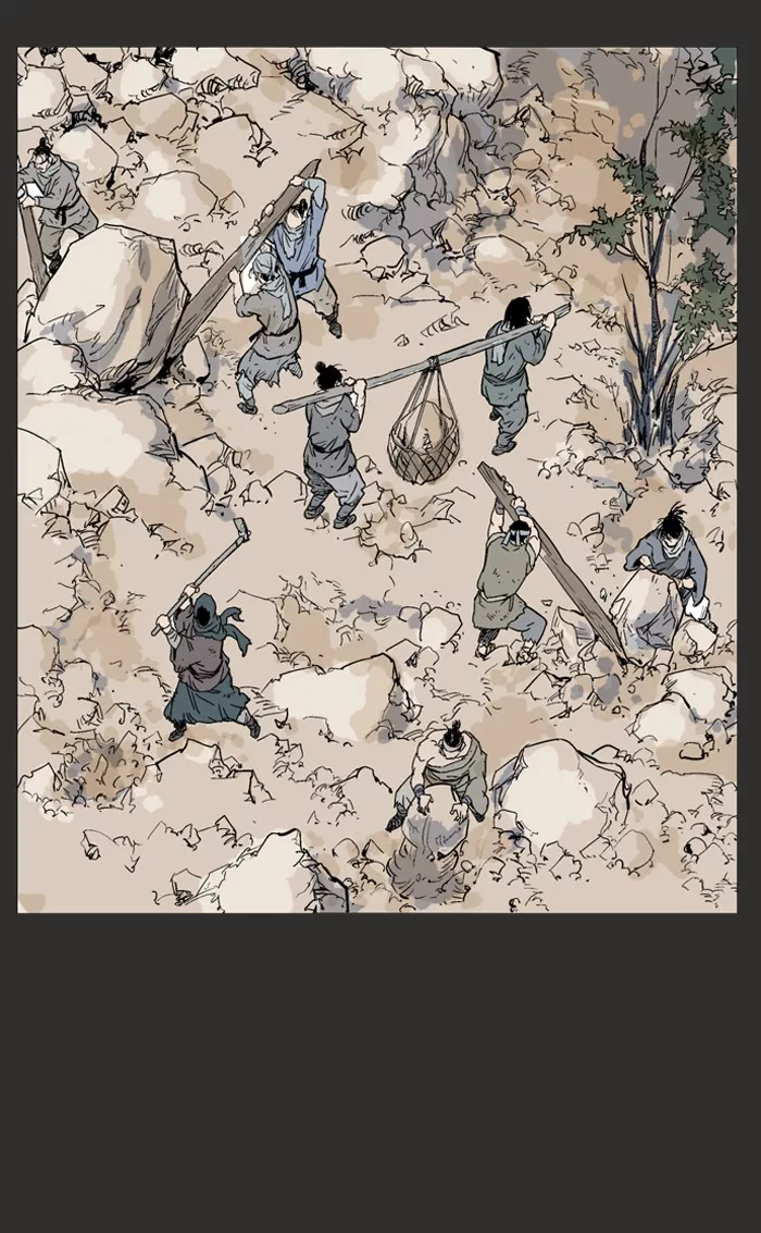Chapter 61, page 62