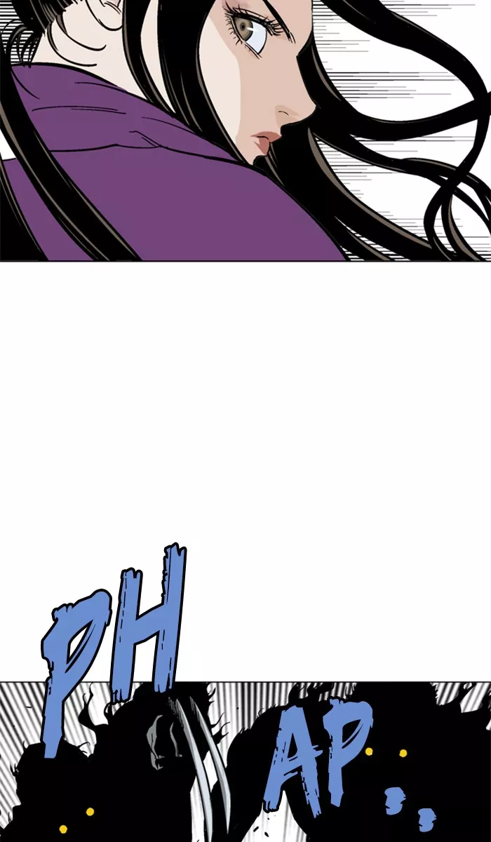 Chapter 101, page 17