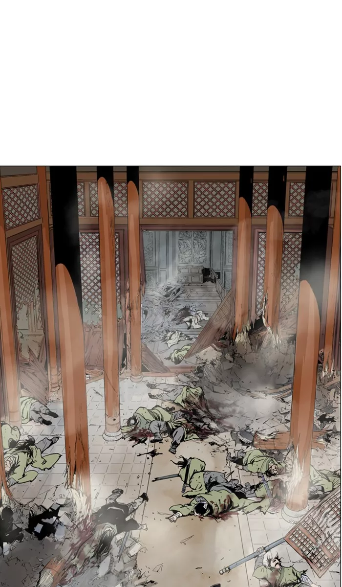 Chapter 118, page 4