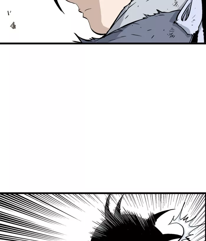 Chapter 194, page 16