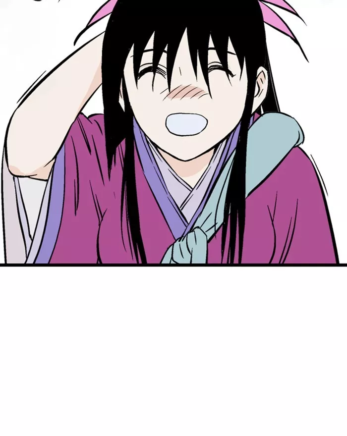 Chapter 199, page 75