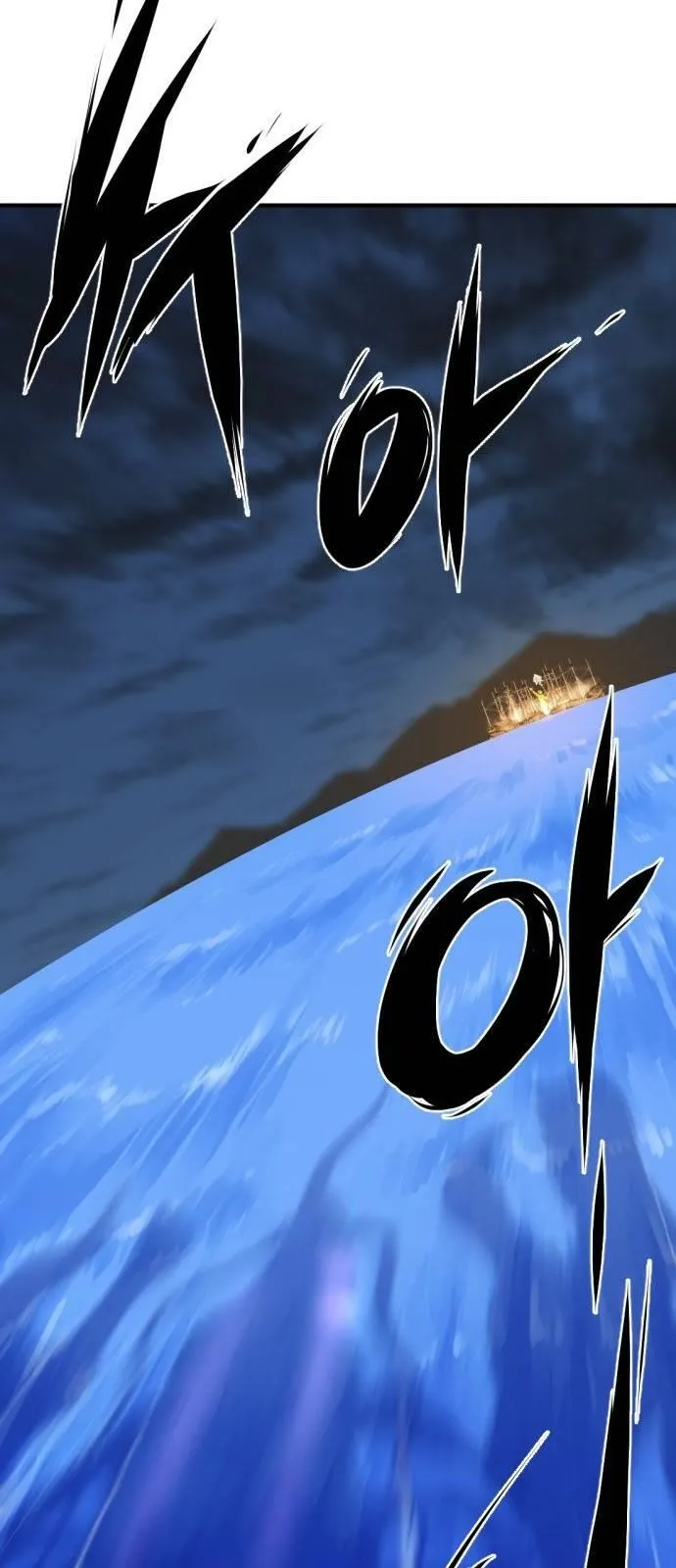 Chapter 27, page 65