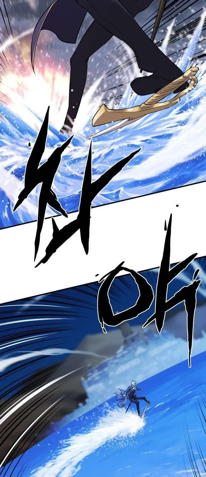 Chapter 29, page 16