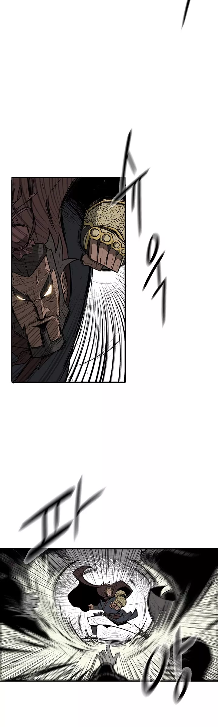Chapter 1, page 9