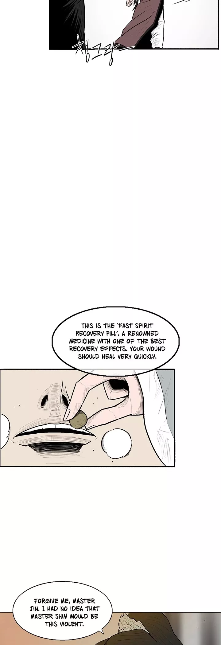 Chapter 7, page 9