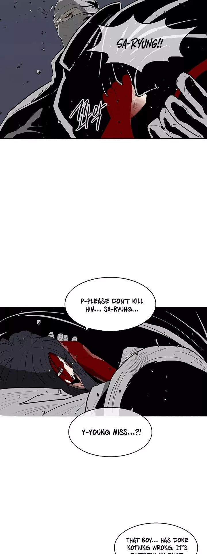 Chapter 14, page 3