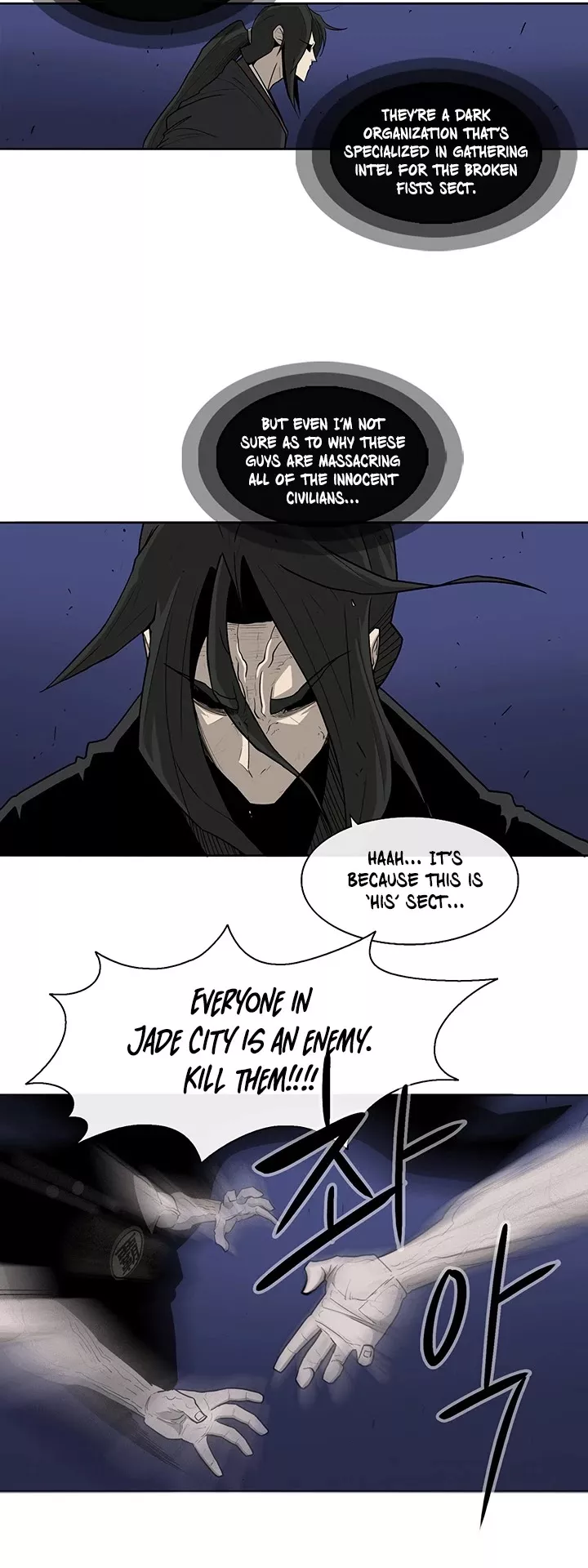 Chapter 42, page 31