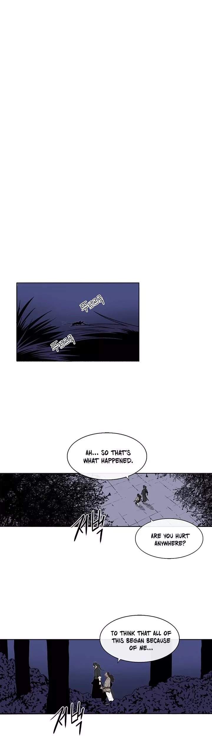 Chapter 56, page 14