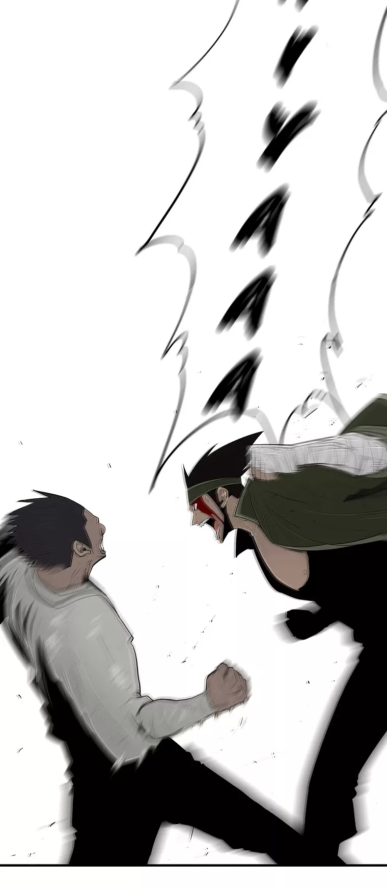 Chapter 110, page 17