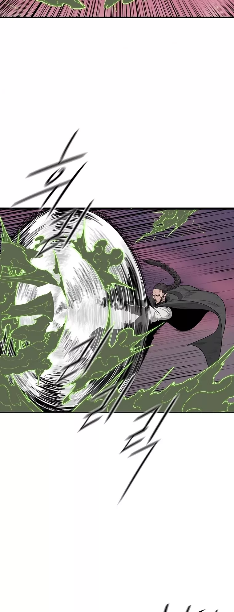 Chapter 125, page 22