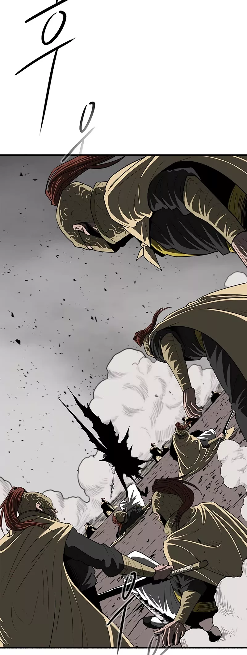 Chapter 161, page 4