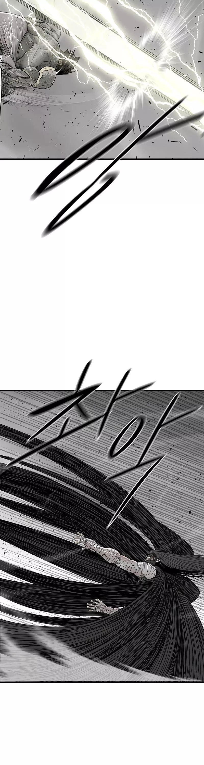 Chapter 164, page 43