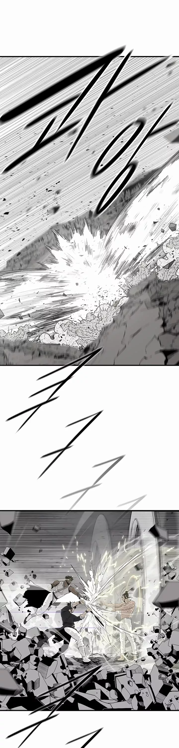 Chapter 200, page 17