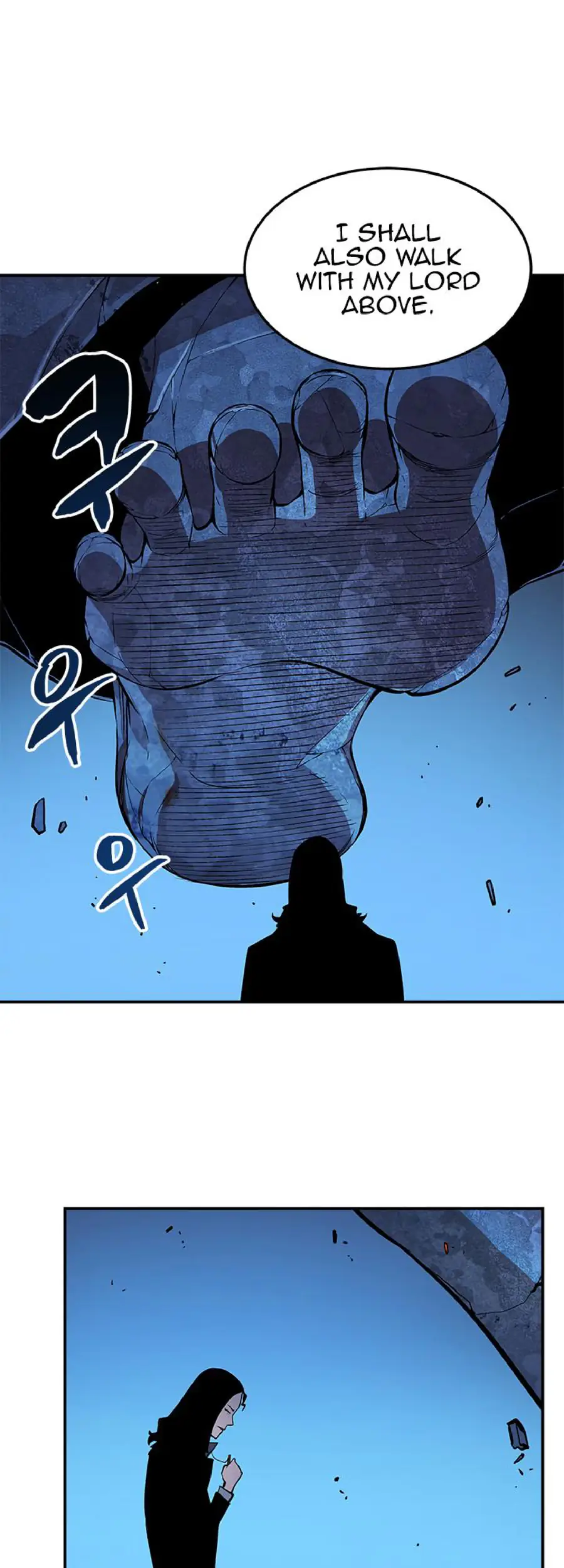 Chapter 7, page 1