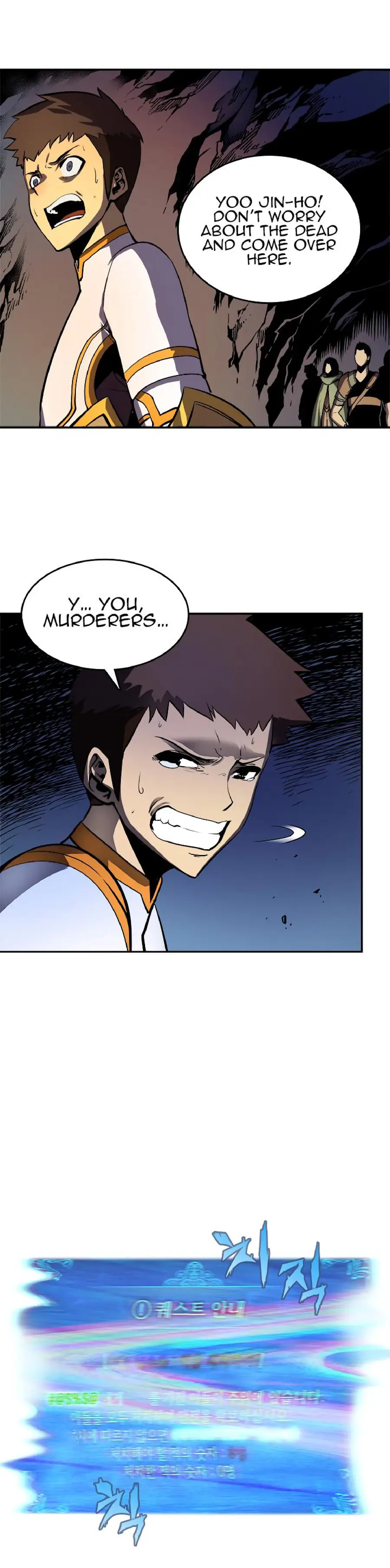 Chapter 23, page 20
