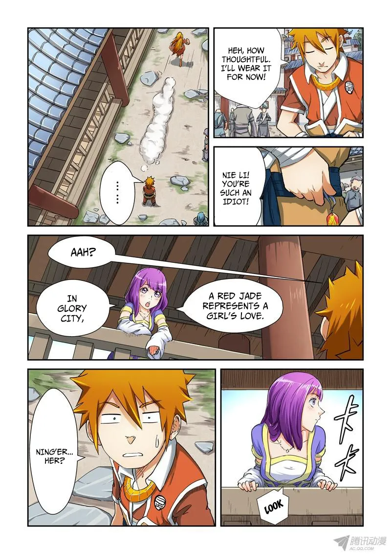 Chapter 84, page 11